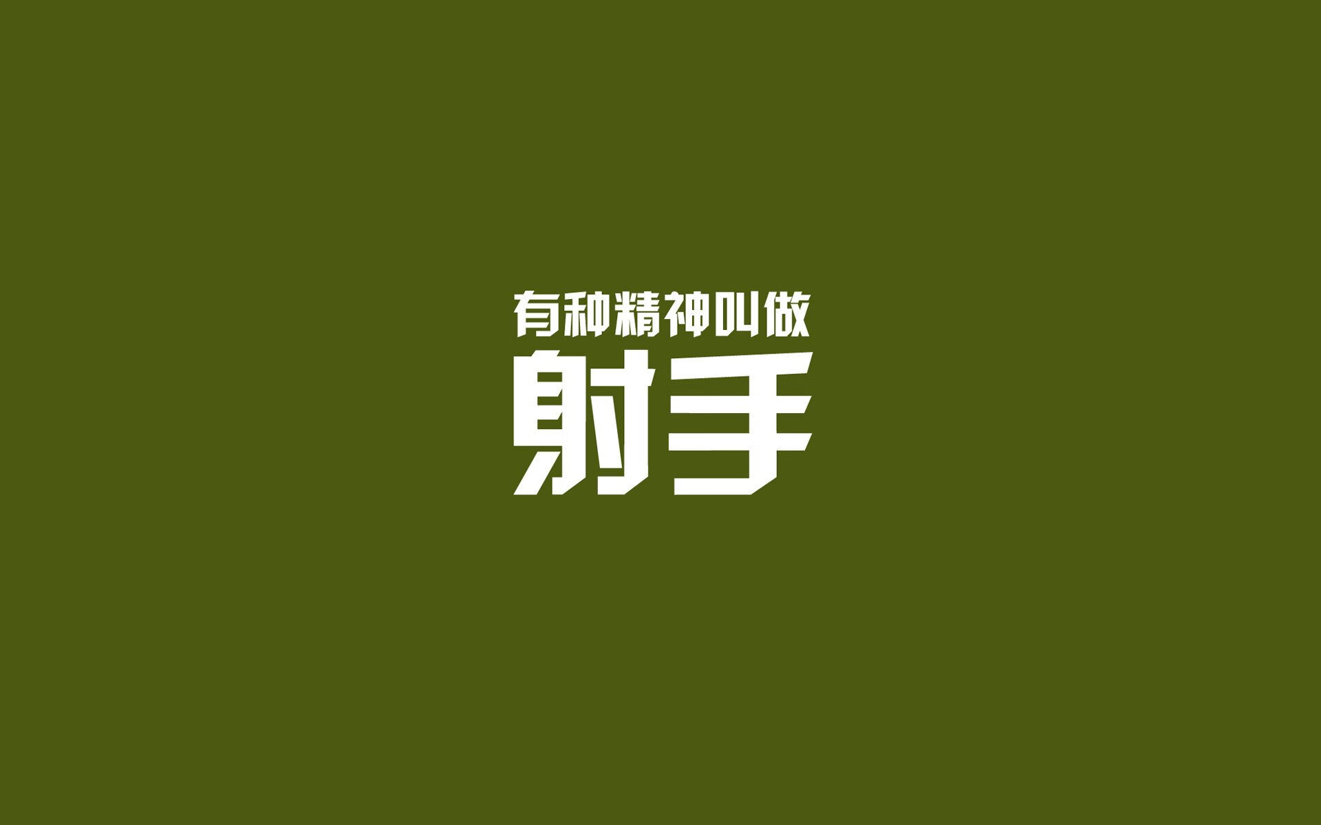开云kaiyun-男子篮球联赛，冲击季后赛再升温，男子篮球2021