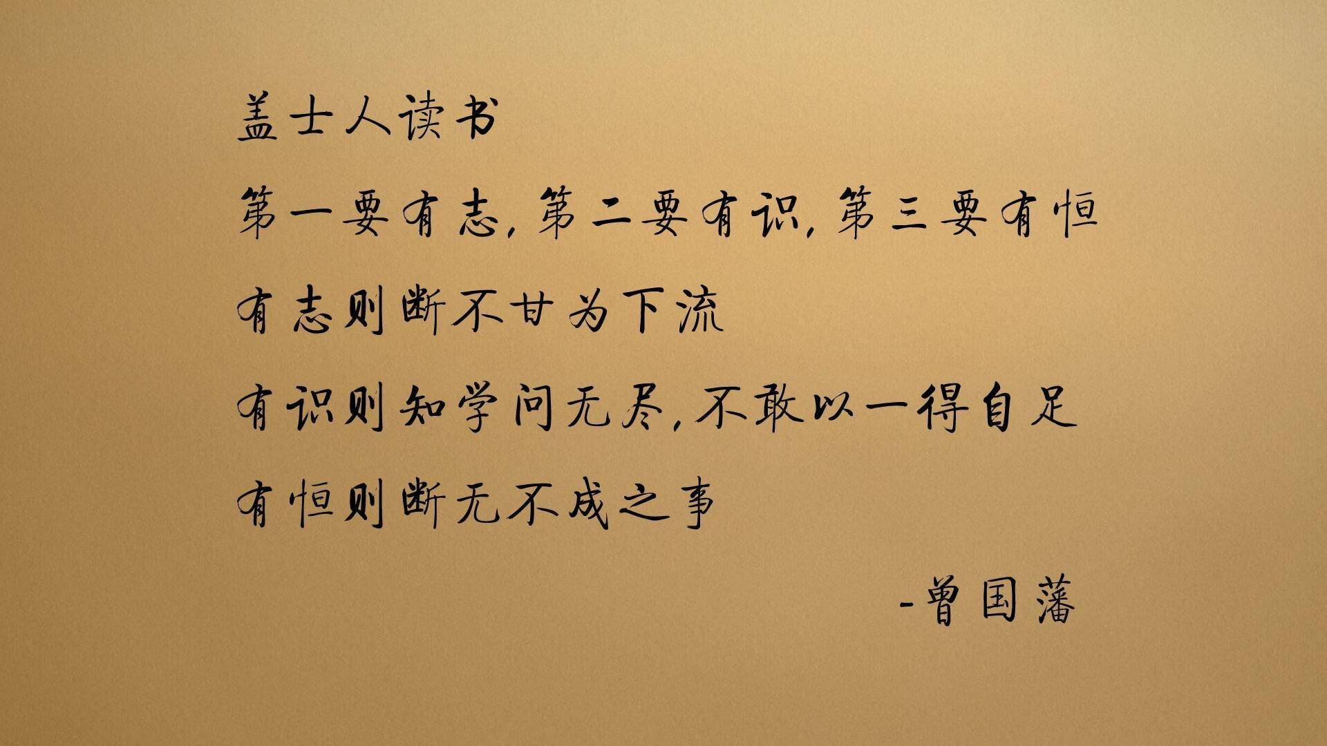 纪录打破者：今年谁有望超越“历史大师”？，打破 纪录