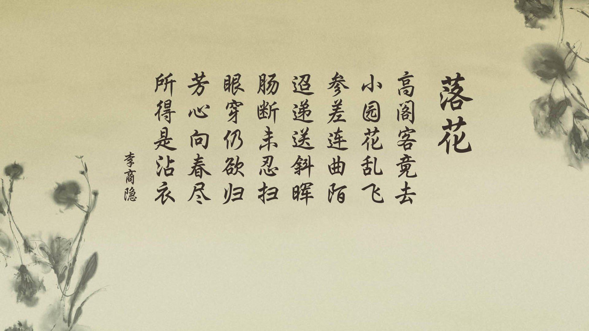 开云网页版登录入口-英超关键比赛，斗志高昂的战术变化与数据变化同步解读，英超 激烈