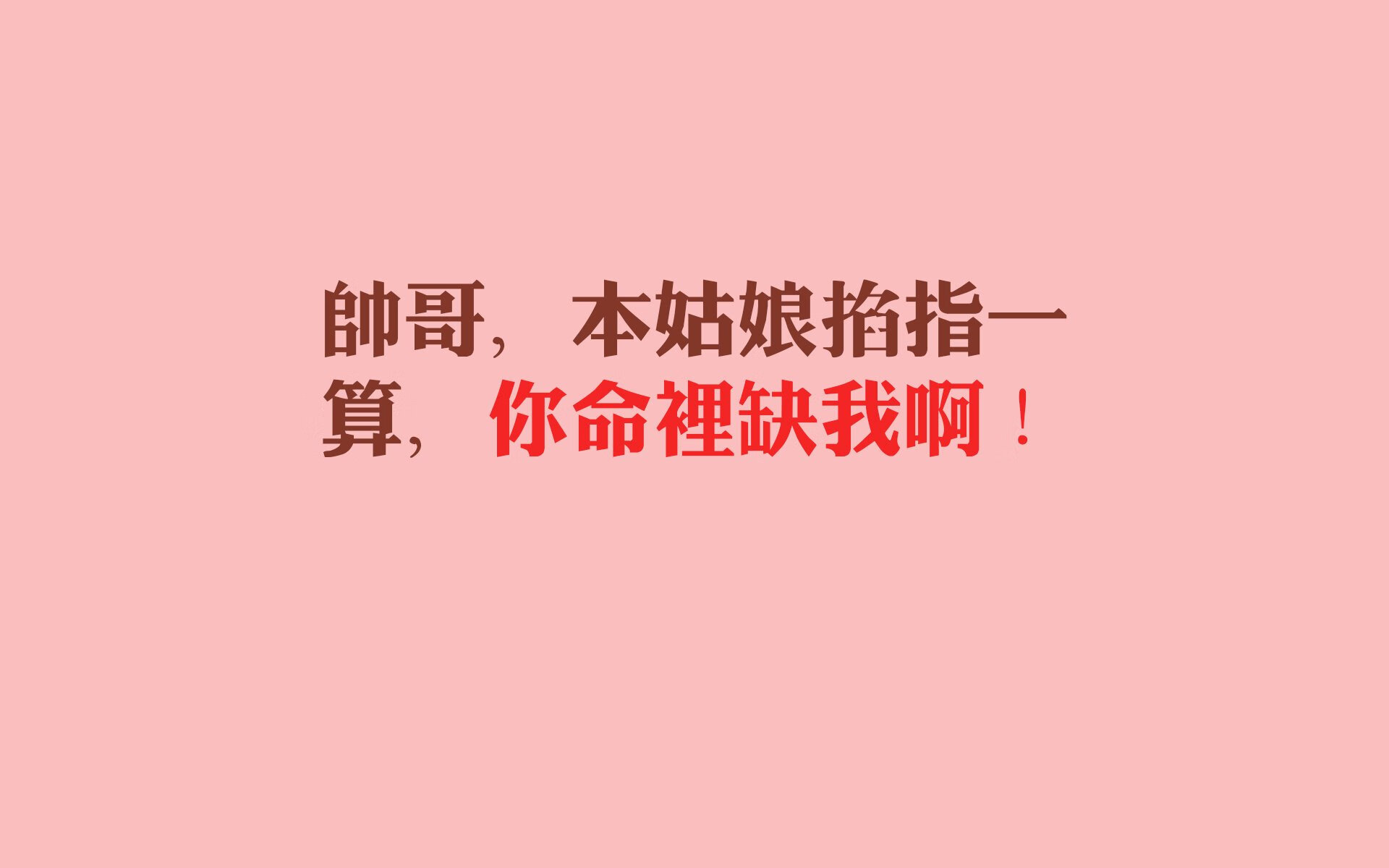 开云kaiyun-CBA赛场上的囧事频出，球员们也有美好笑容，cba现场喊的什么