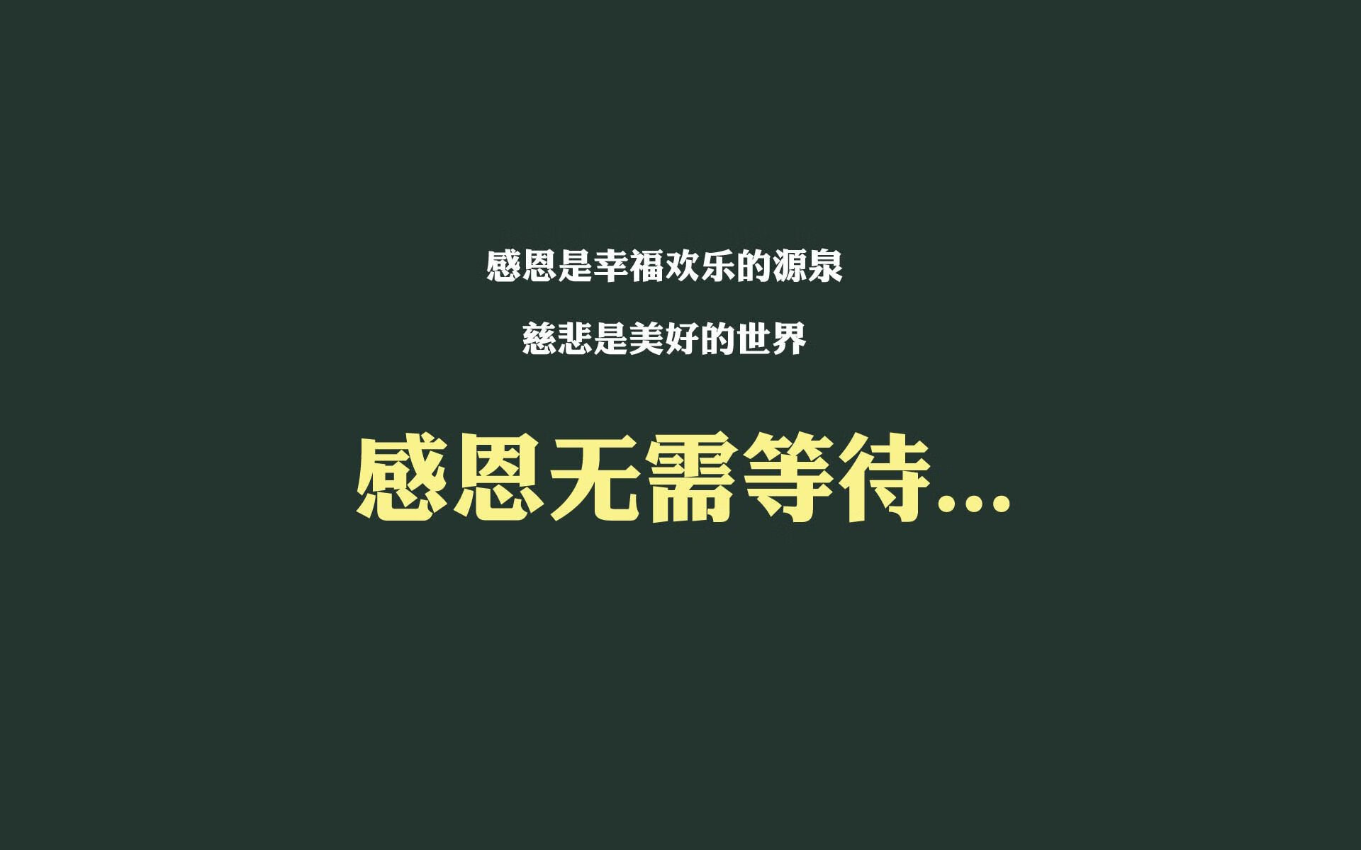 中超俱乐部注重青训与国际接轨，2020中超青训梯队试训公告