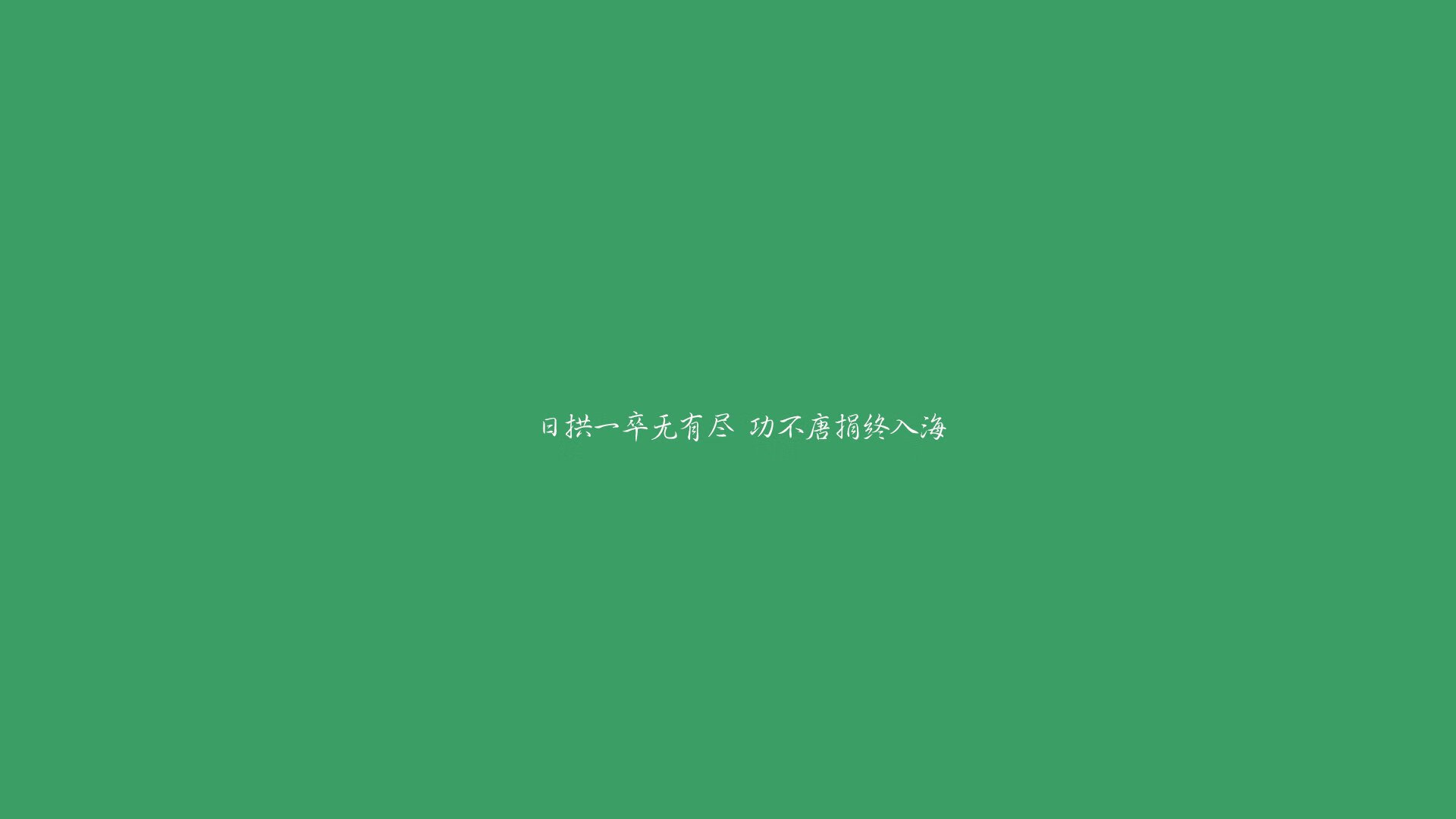开云官方网站-巴黎冠军路上稳步前进，击败雷恩继续连胜，巴黎2021比赛