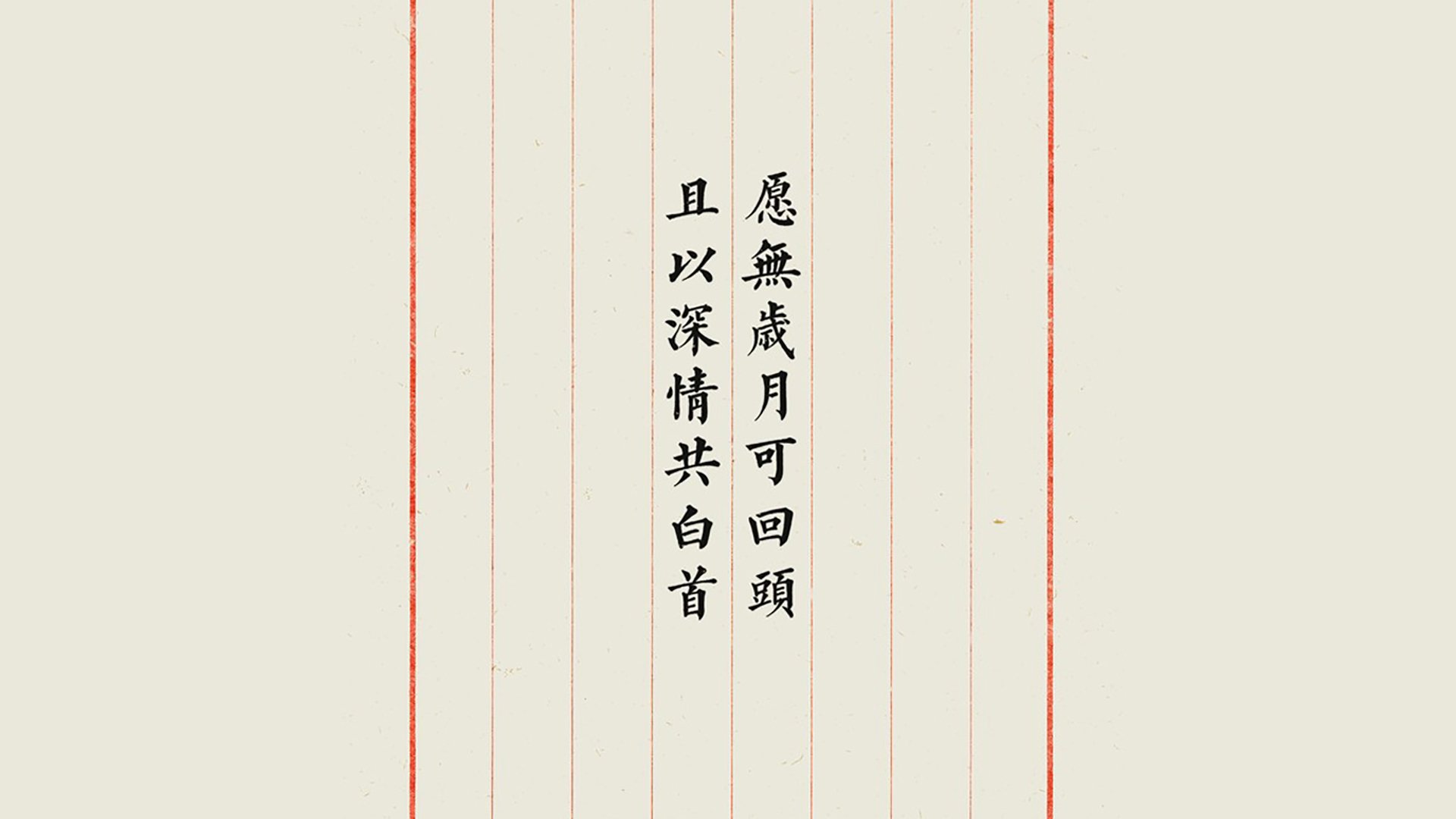 澳大利亚篮球运动员健康状况良好，澳大利亚篮球队队员
