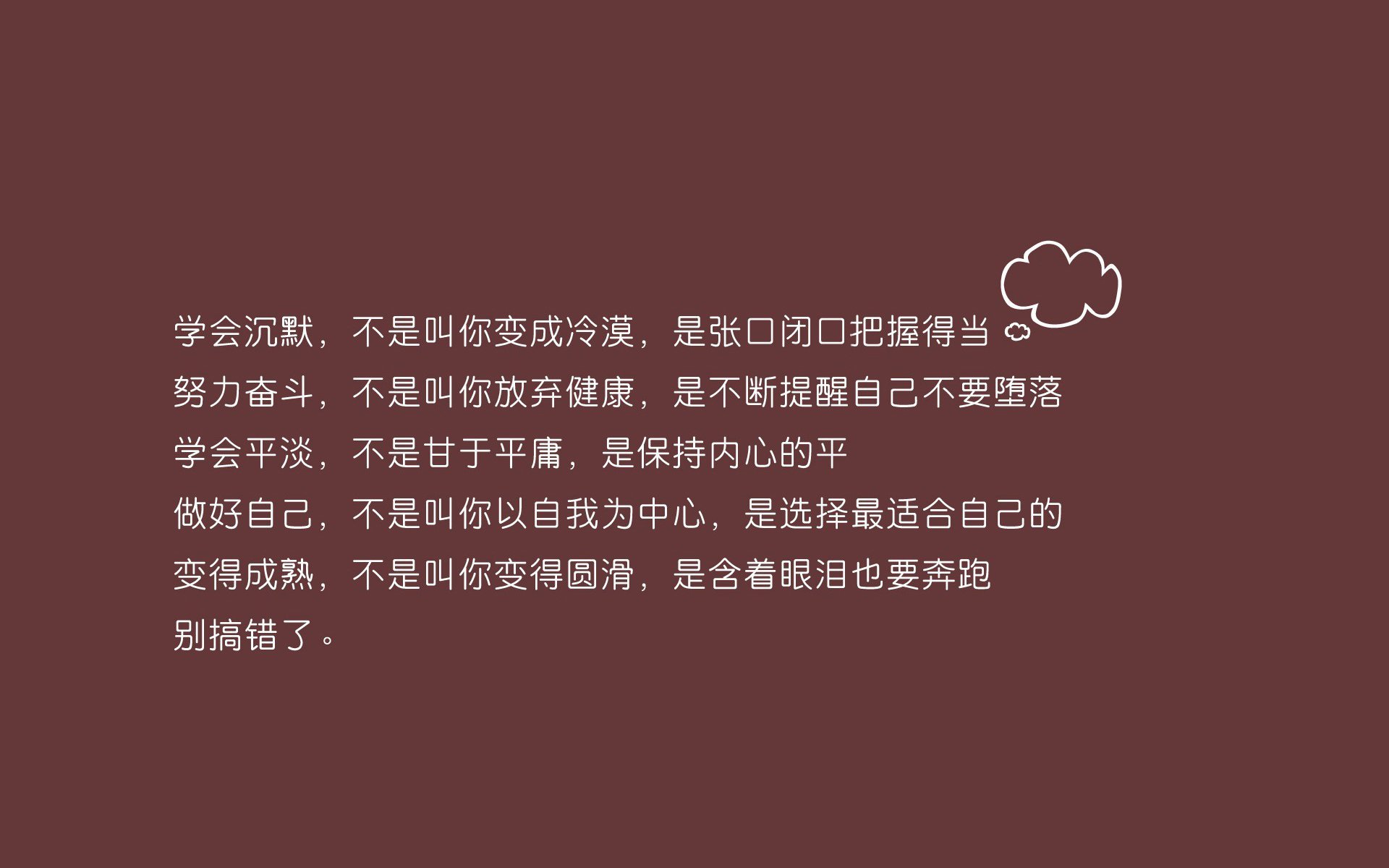 kaiyun官方网站-球队战术大调整，令对手难以应对，篮球球队战术