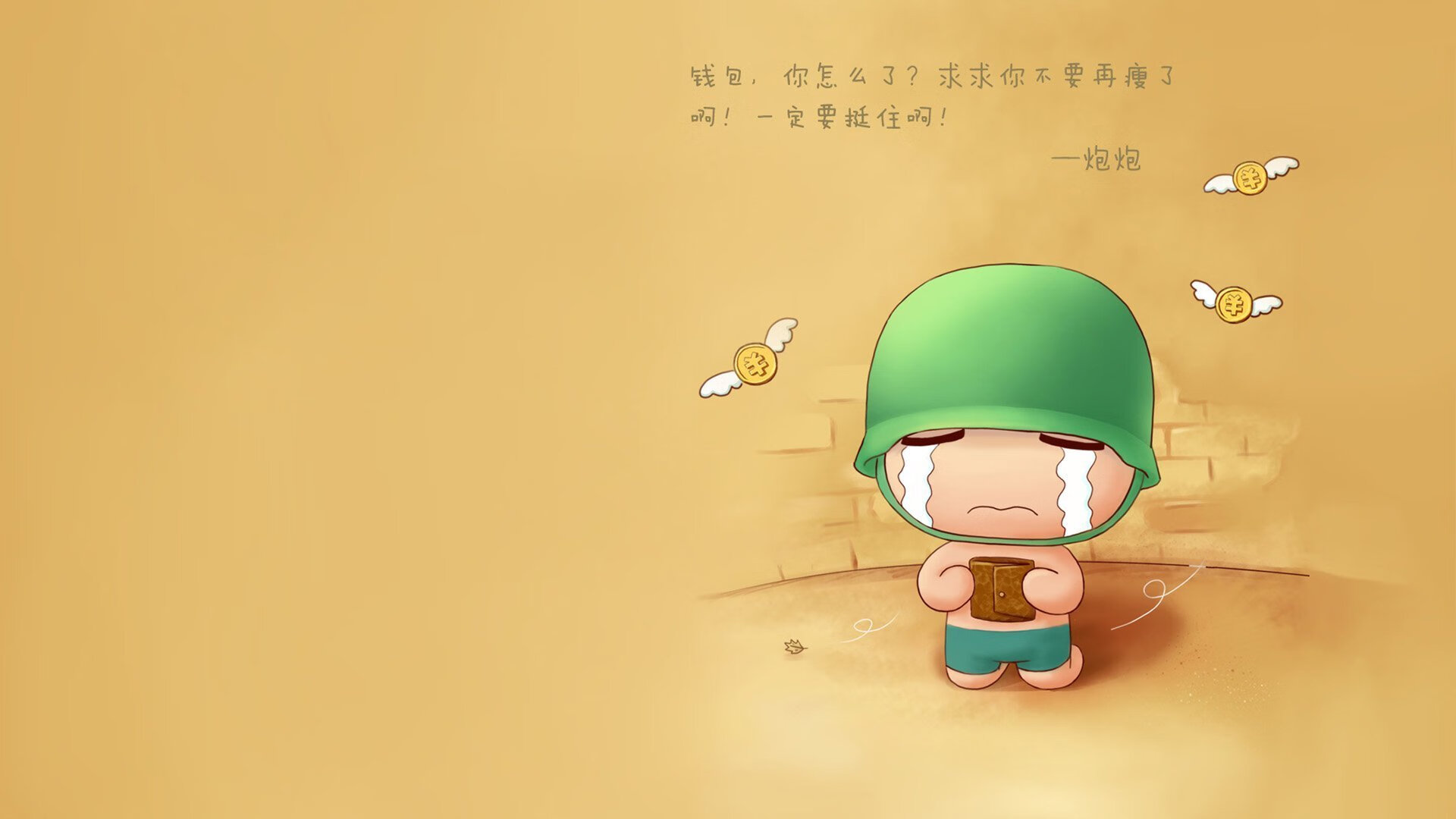 法甲球队数据可视化在比赛战术调整中的应用，法甲球队地图