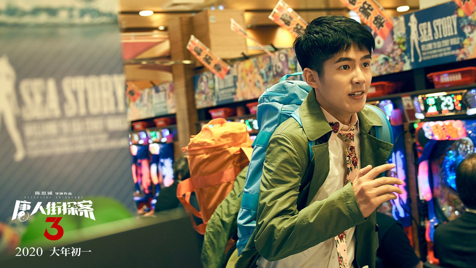 开云中国大陆-“2025世界运动会：运动舞蹈赛场，舞者们用心跳与节奏接力争夺金牌”