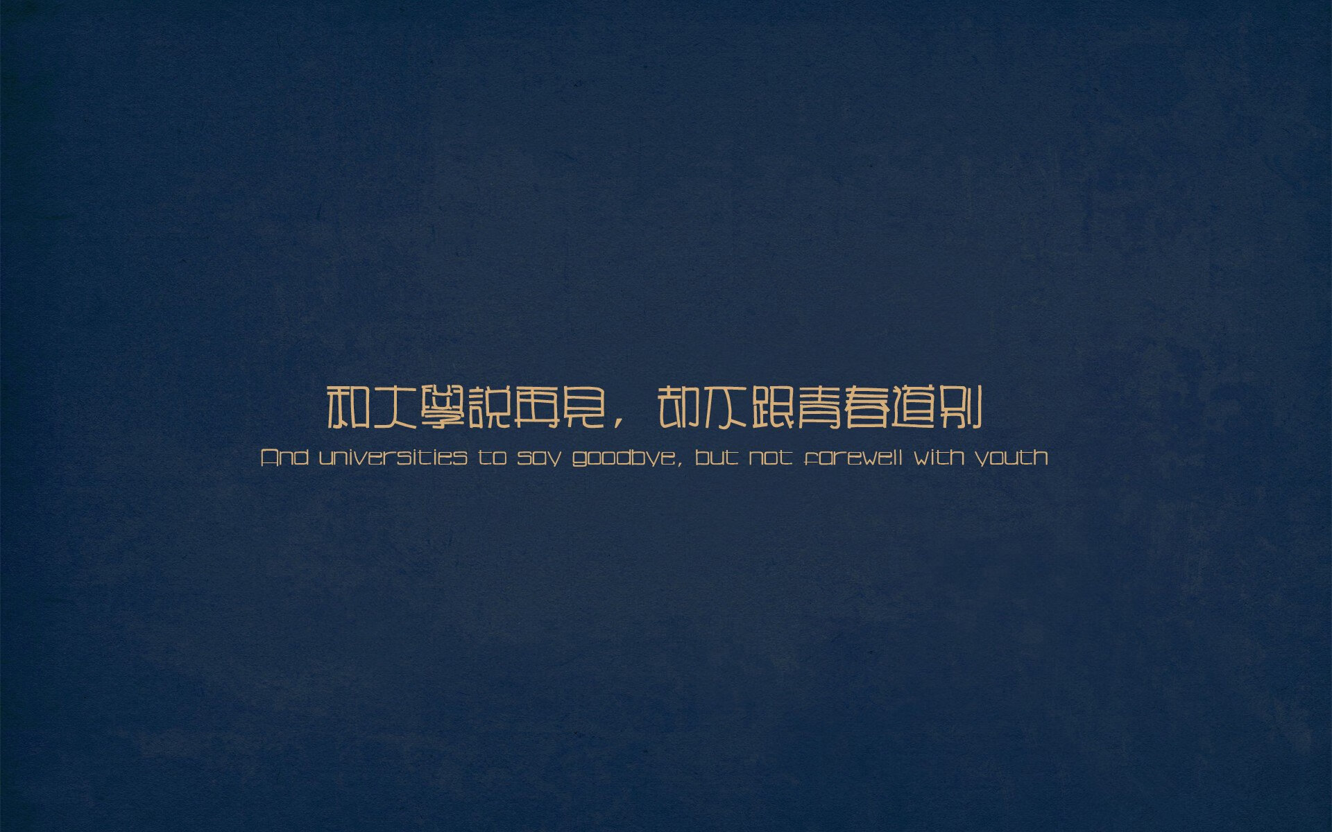 加的斯门将多次神扑力保球门不失，加的斯升上西甲