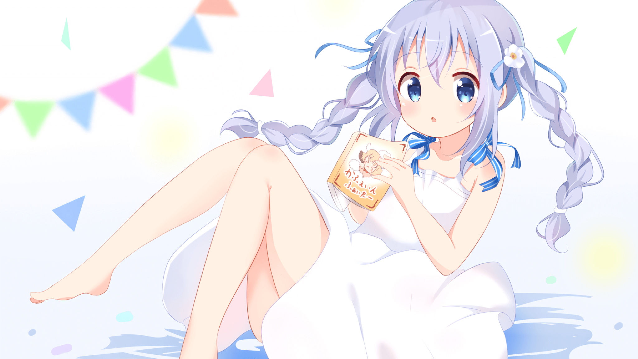 阵型轮换创造出奇制胜机会,阵型变换