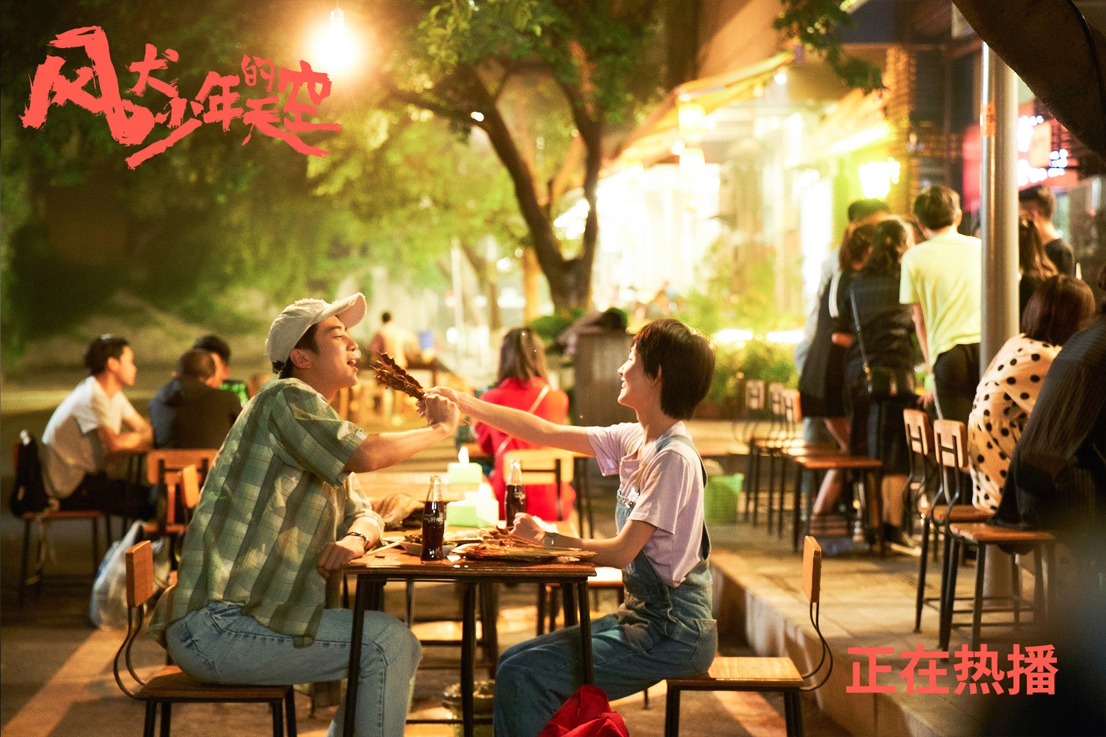 开云体育-女子蝶泳荷兰突破赛季最佳，女子蝶泳夺冠