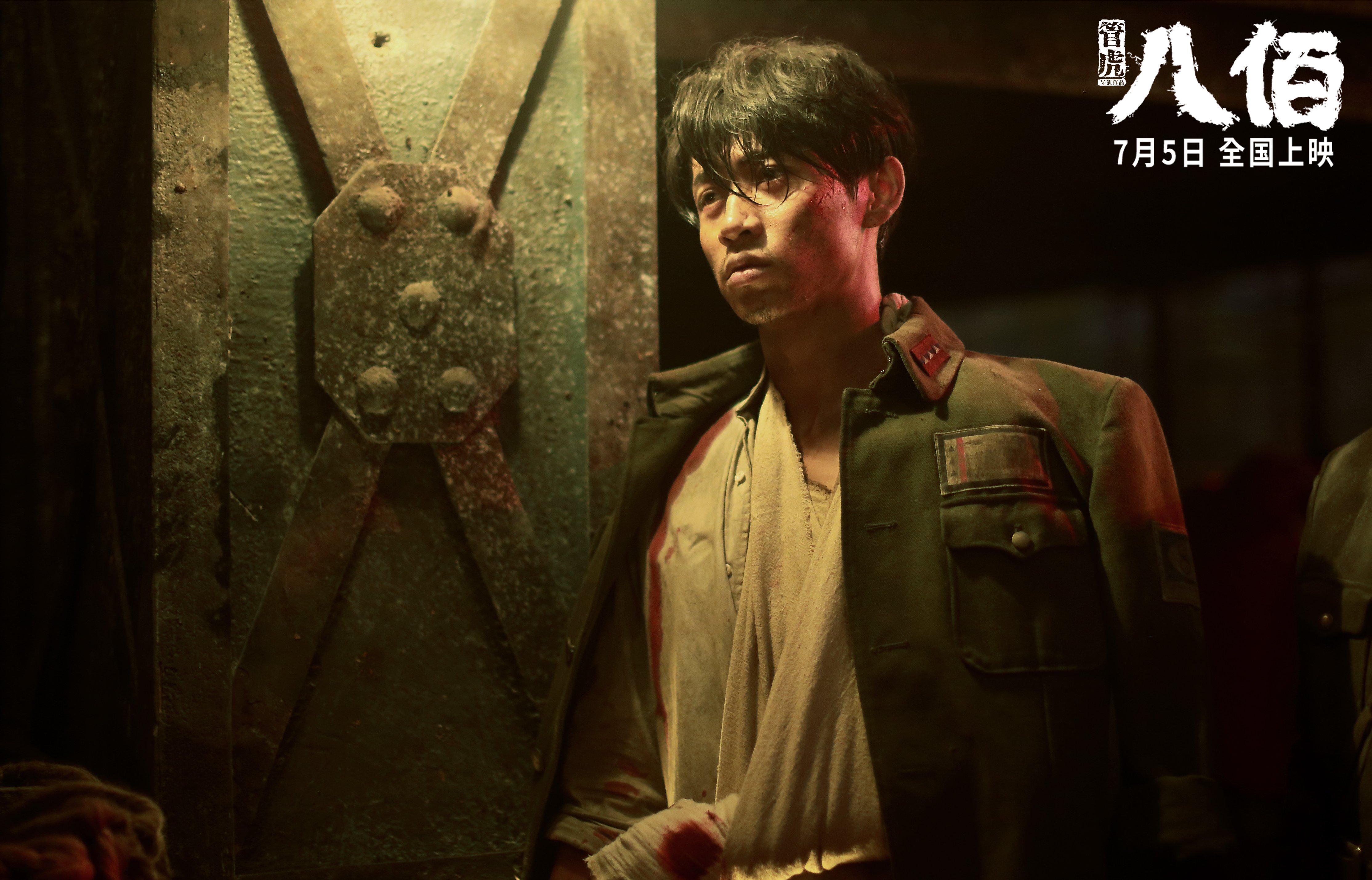 普费夫高难度动作成决赛关键，普费茨纳